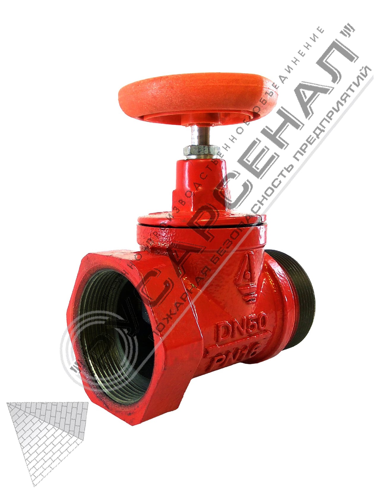 Клапаны "Апогей" оптом от производителя – НПО Русарсенал